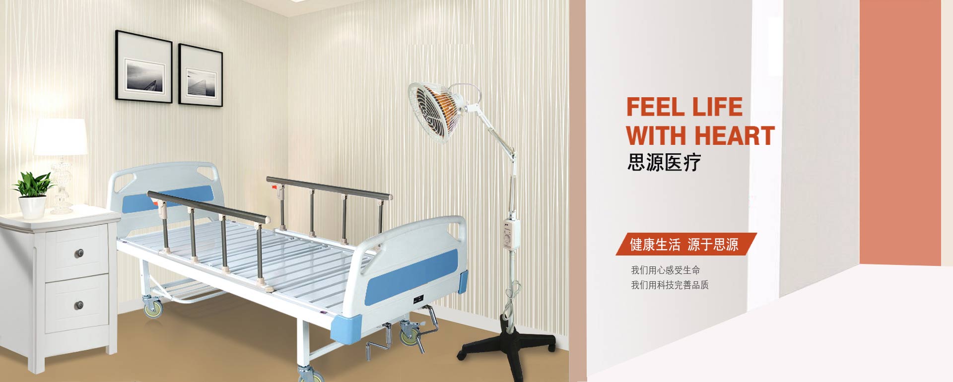 失禁中單有什么用途呢？