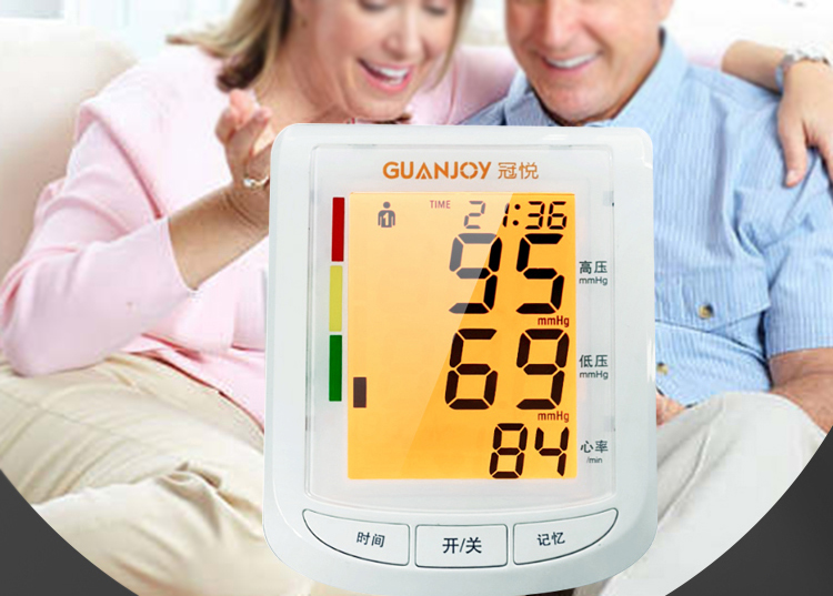 冠悅全自動(dòng)電子血壓計HK-805