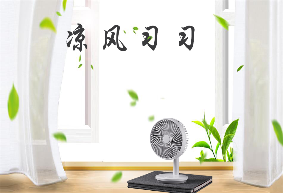 輕微中暑該怎么辦？