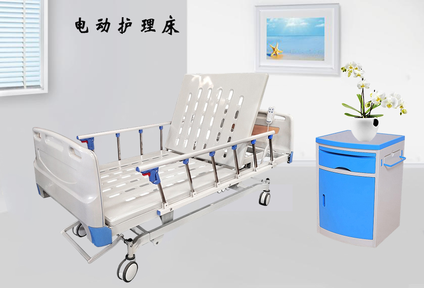 病床生產(chǎn)廠(chǎng)家需要哪些資質(zhì)？