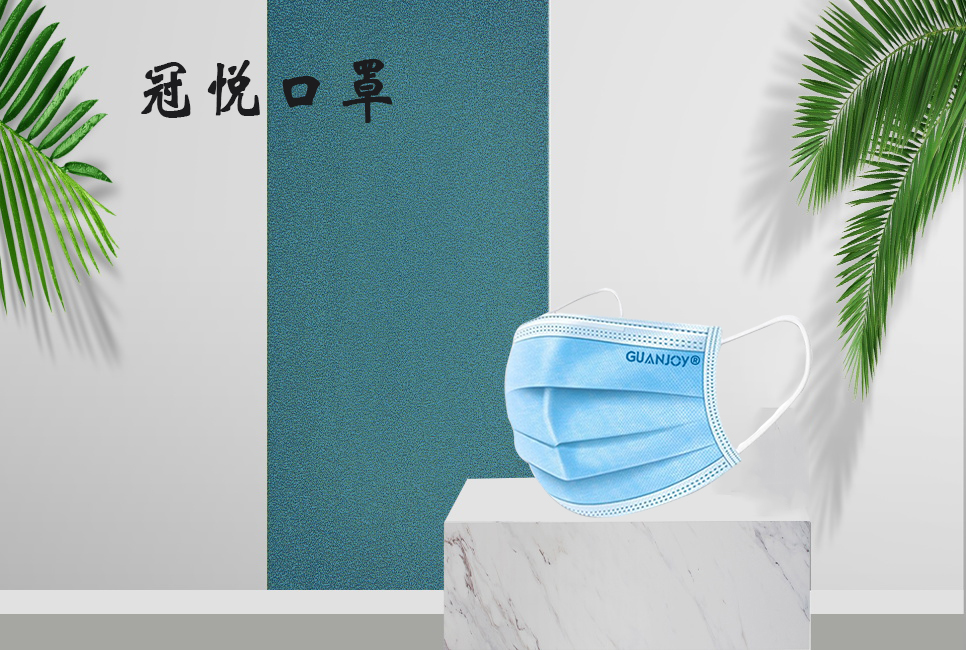 醫療器械廠(chǎng)家：你了解醫用口罩的標準嗎！