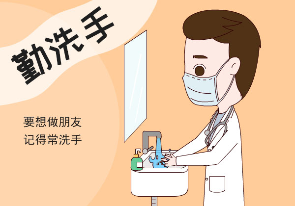 醫療器械網(wǎng)：居家消毒需注意什么？