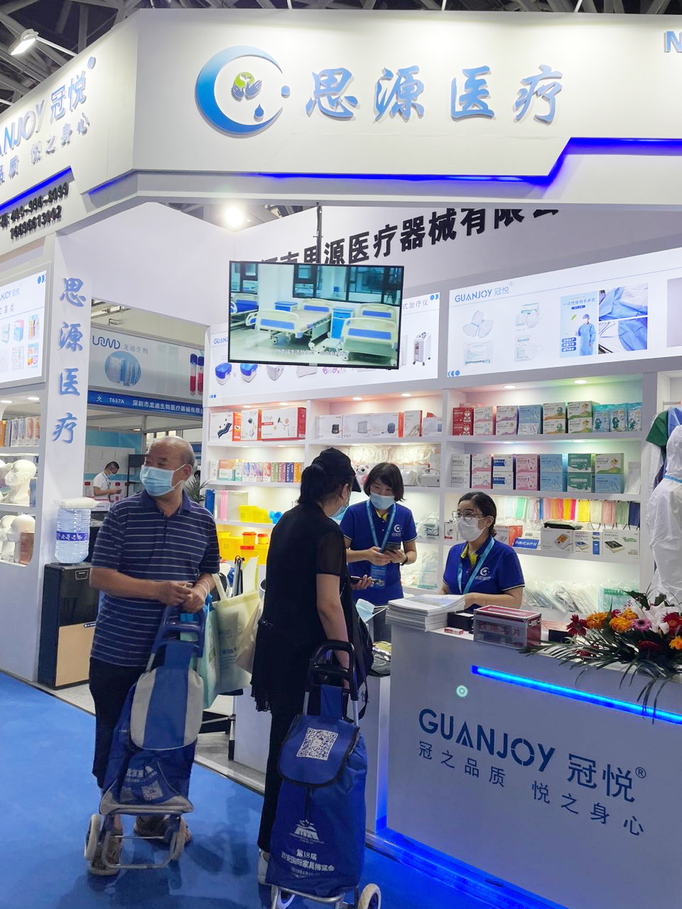 健康生活，源于思源：第40屆西部（西安）國際醫療器械展