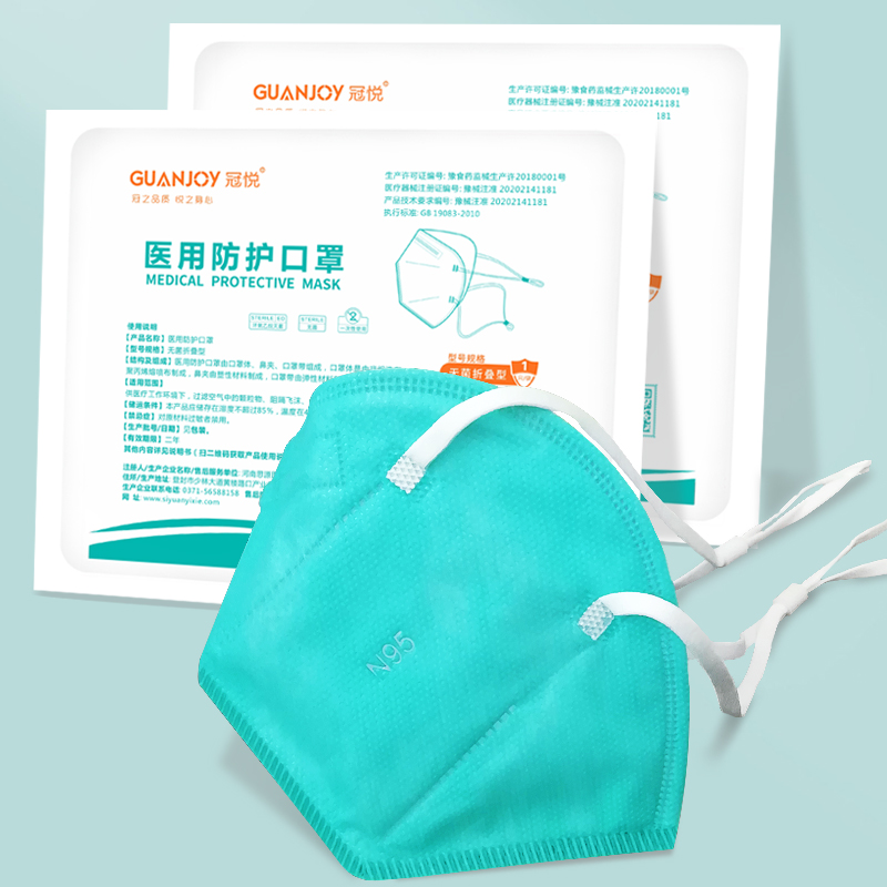 N95防護口罩有幾層熔噴布？