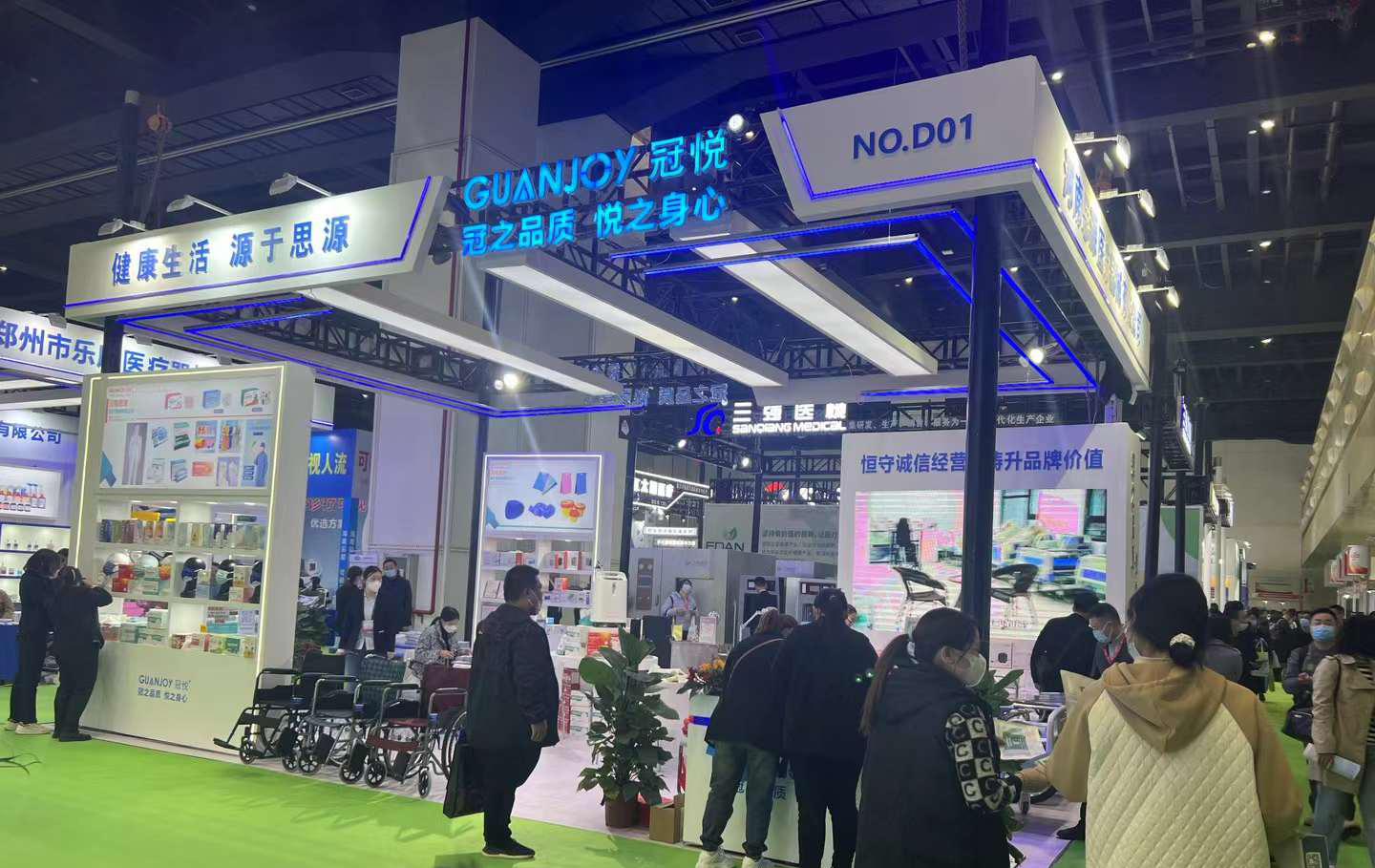 思源醫療-第42界中原醫療器械展覽會(huì )