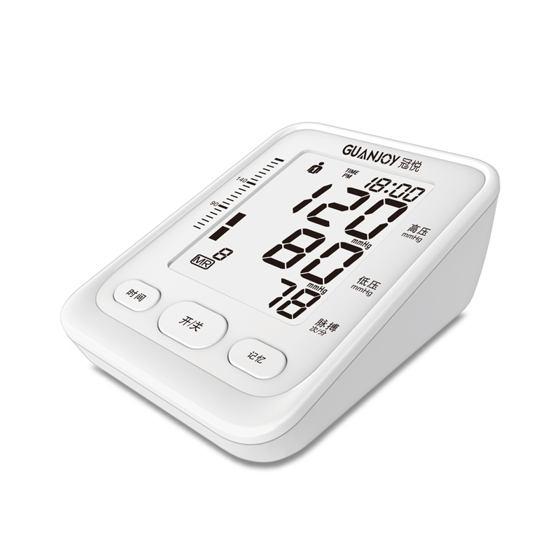 冠悅臂式全自動(dòng)電子血壓計HK-802